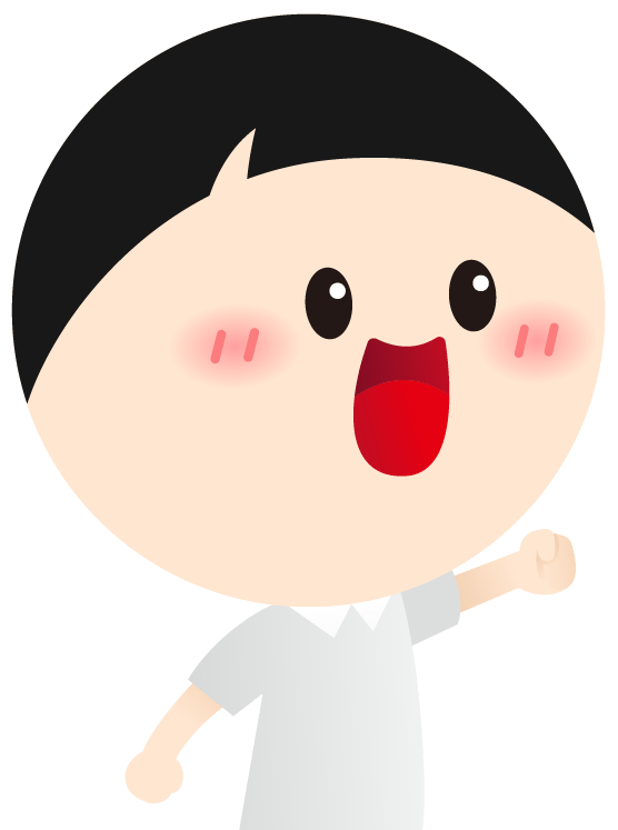 albi