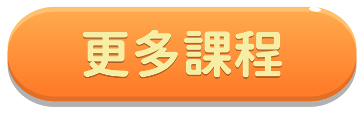 course-btn-more