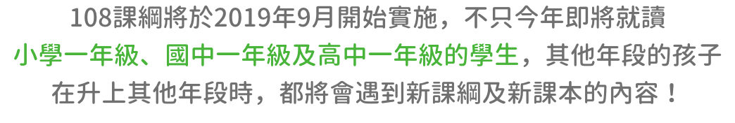 內文