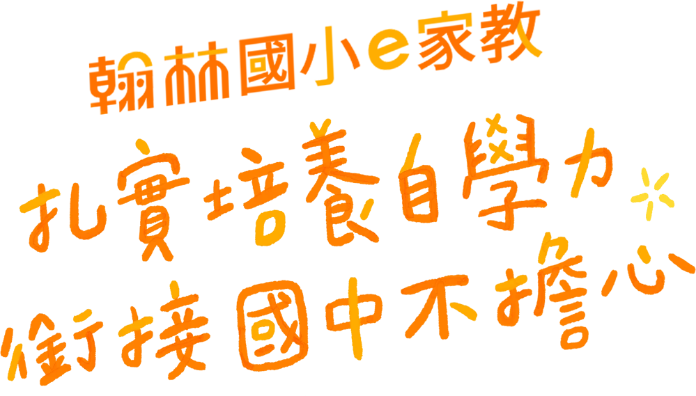 logo-es